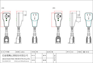 New development project - overload protection and leakage protection line set