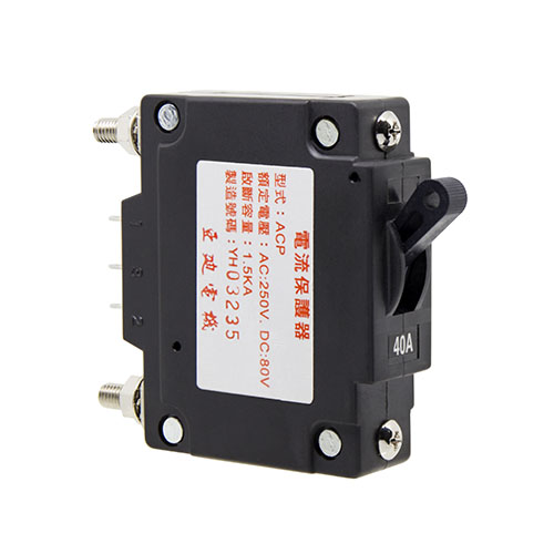 ACP/ACP-40A-1P-02