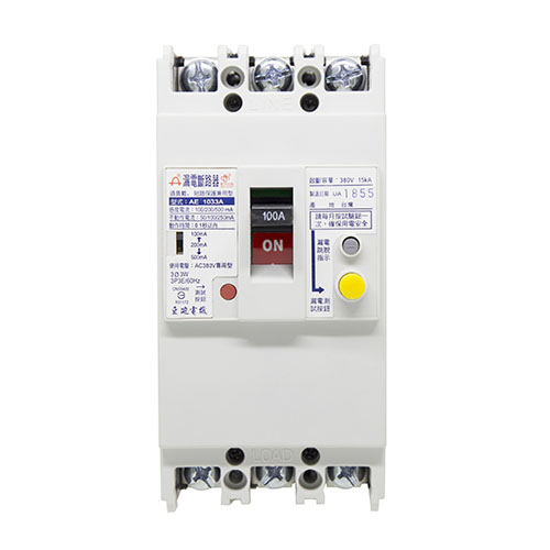 100型過載附漏電保護 (1033系列)