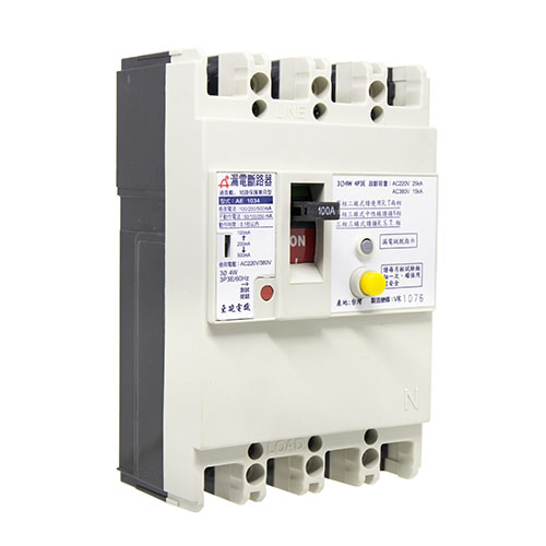 100型過載附漏電保護 (1033系列)