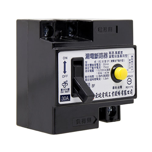 EG/EG-30-2P-02